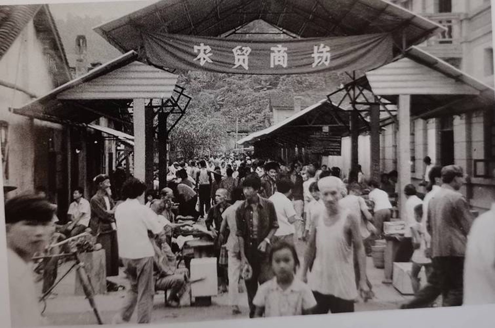 宁办公商城